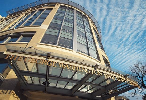 The George Washington University Hospital Ranked One of the Best Regional Hospitals